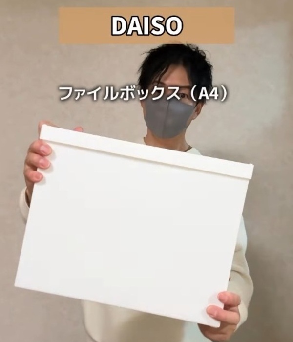 ルーターは『隠して浮かす』　１００均アイテムの収納法に「スッキリ！」