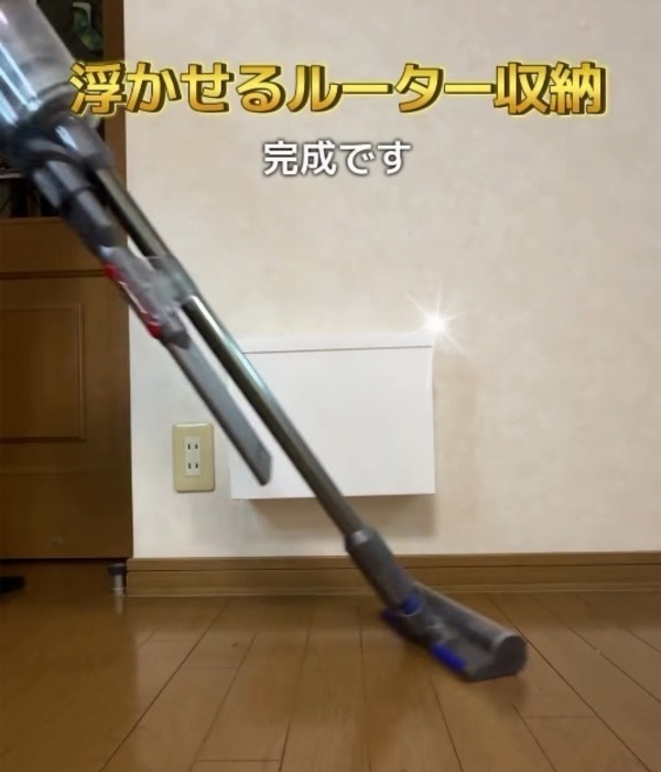 ルーターは『隠して浮かす』　１００均アイテムの収納法に「スッキリ！」
