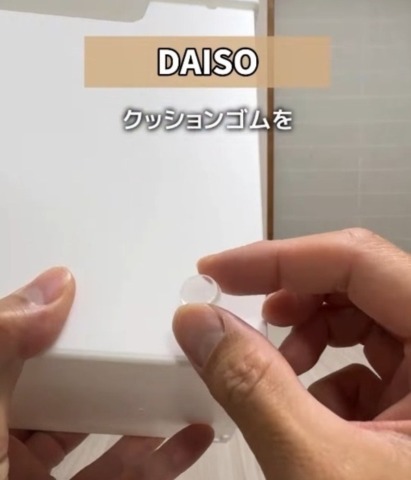 ルーターは『隠して浮かす』　１００均アイテムの収納法に「スッキリ！」