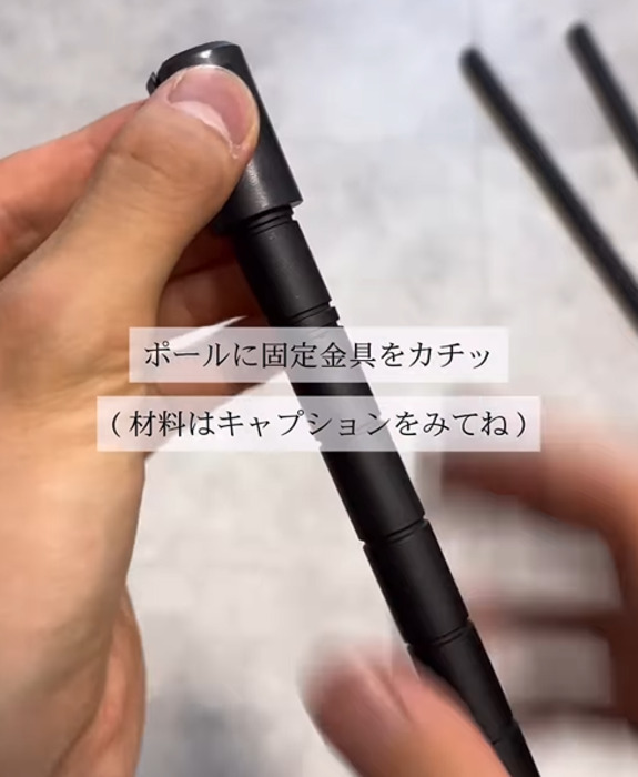 １００均アイテムで作る水切りラックに「すぐ真似する」「いいこと聞いた」