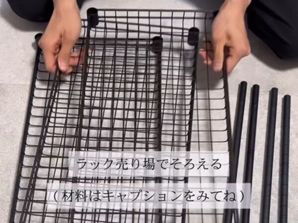 １００均アイテムで作る水切りラックに「すぐ真似する」「いいこと聞いた」