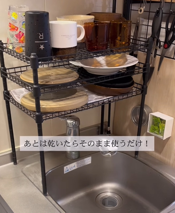 １００均アイテムで作る水切りラックに「すぐ真似する」「いいこと聞いた」