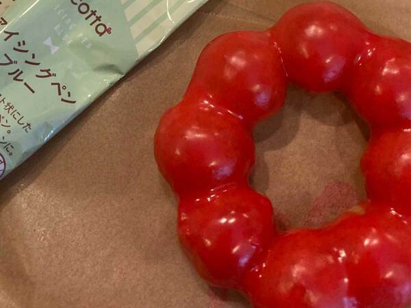 ポン・デ・リングを『変身』させて…？　母親の行動に「すごすぎる」