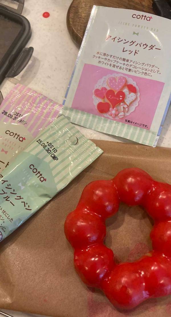 ポン・デ・リングを『変身』させて…？　母親の行動に「すごすぎる」