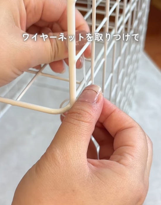 １００均ワイヤーネットを『２枚』用意して…　完成したモノに「すごい」「絶対つくる」