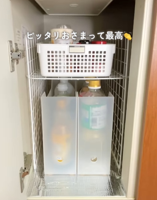 １００均ワイヤーネットを『２枚』用意して…　完成したモノに「すごい」「絶対つくる」