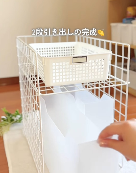 １００均ワイヤーネットを『２枚』用意して…　完成したモノに「すごい」「絶対つくる」