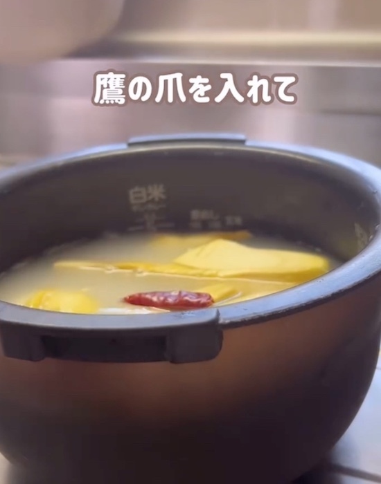 面倒なタケノコのアク抜き　時短テクに「次からコレ」「早速試す」