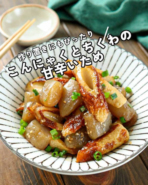 大さじ１杯のごま油をたらしたフライパンに？　「天才か」「明日作る」