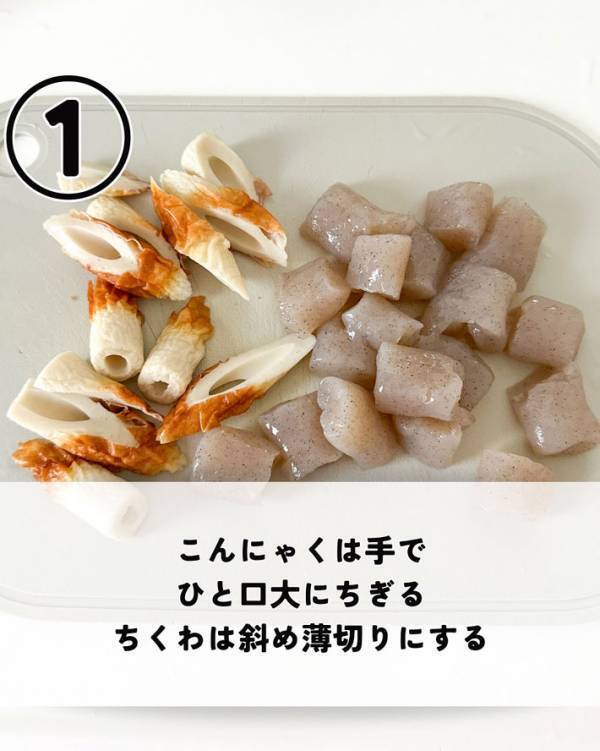 大さじ１杯のごま油をたらしたフライパンに？　「天才か」「明日作る」