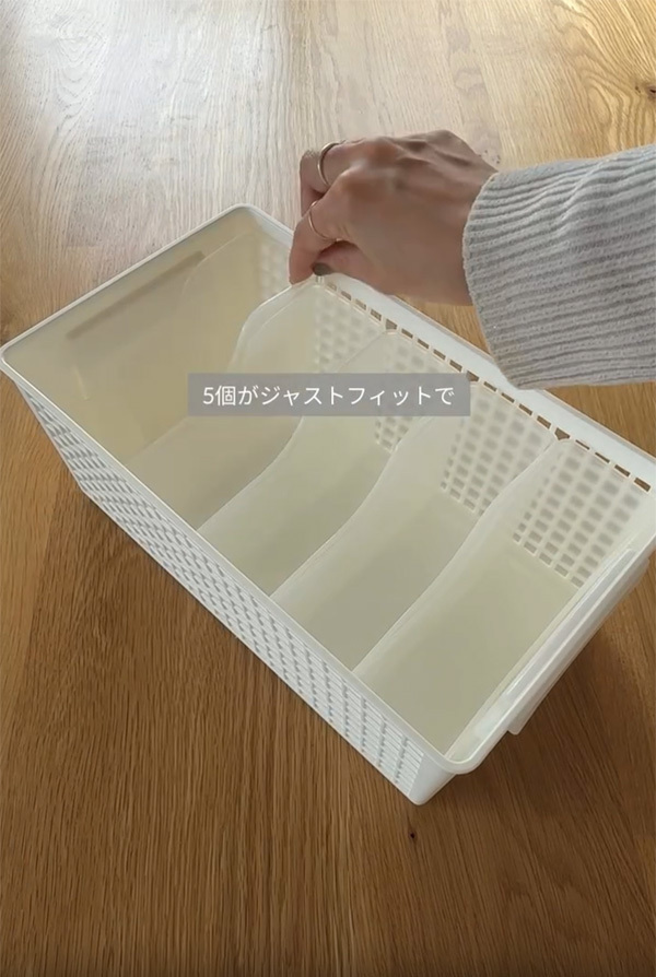 １００均のファイルボックスの中に…　「天才ですか！？」「テンション上がる」