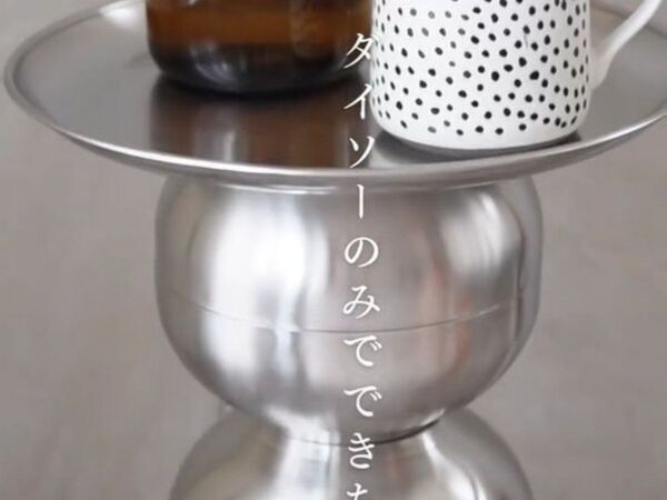 １００均のステンレス食器を重ねていくと…　「思い付くのすごい」「本当にダイソー？」