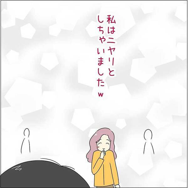 「バレたら泣かれる」「錯覚させるの大事」　売り場で子供がしていたのは？
