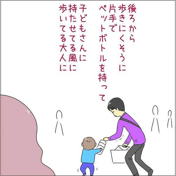 「バレたら泣かれる」「錯覚させるの大事」　売り場で子供がしていたのは？