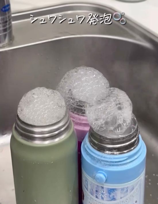 「漂白剤は使いません」　水筒の茶渋を落とす方法に「もっと早く知りたかった」