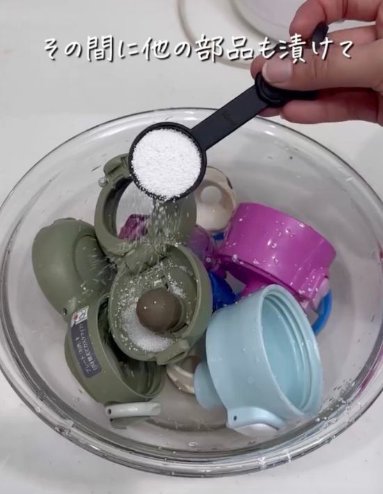 「漂白剤は使いません」　水筒の茶渋を落とす方法に「もっと早く知りたかった」