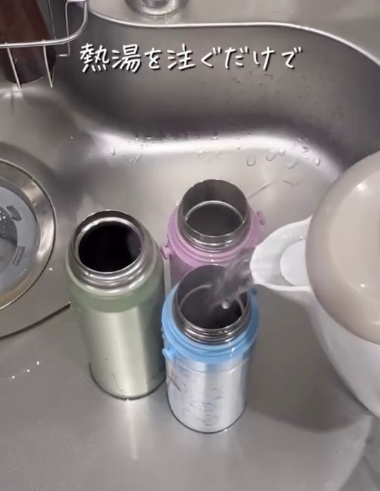 「漂白剤は使いません」　水筒の茶渋を落とす方法に「もっと早く知りたかった」