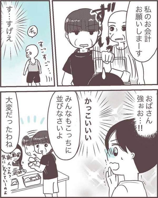 レジ店員に怒鳴る男性客へ、『おばさん』が？　「スカッとした」「強い！」