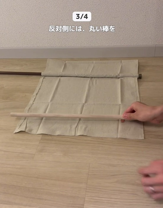 「なぜこれまでやらなかったのか」　１００均グッズで『窓』をアレンジしてみると…？