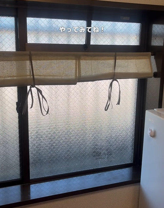 「なぜこれまでやらなかったのか」　１００均グッズで『窓』をアレンジしてみると…？