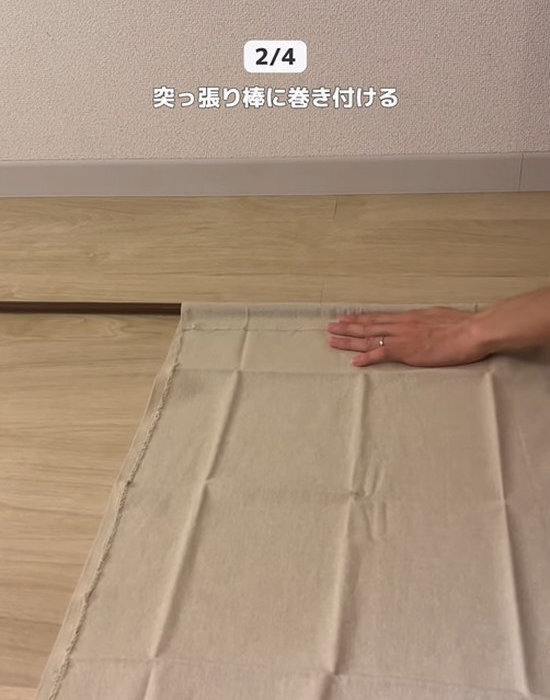 「なぜこれまでやらなかったのか」　１００均グッズで『窓』をアレンジしてみると…？