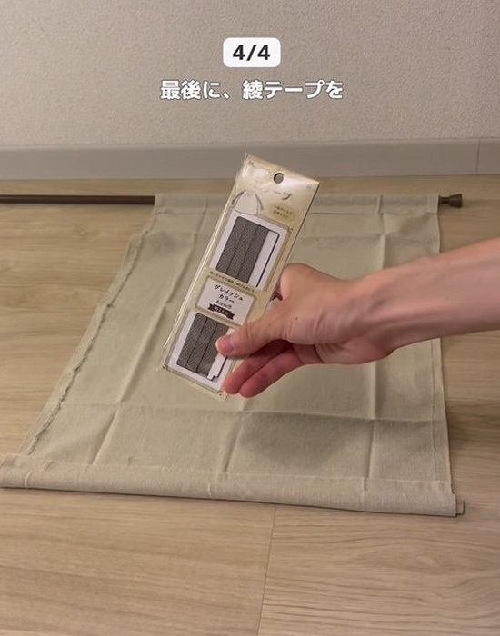 「なぜこれまでやらなかったのか」　１００均グッズで『窓』をアレンジしてみると…？