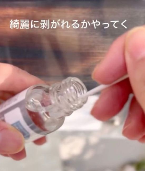 １００均の「シール剥がし」って本当にはがれるの？　検証結果に「そうだったのか」