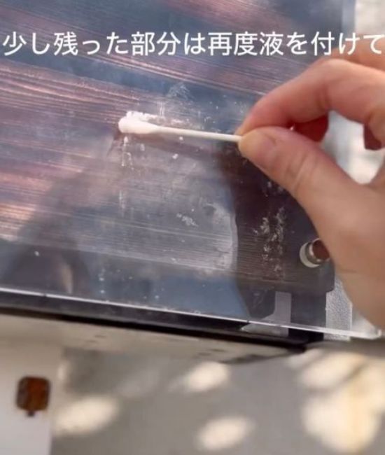 １００均の「シール剥がし」って本当にはがれるの？　検証結果に「そうだったのか」