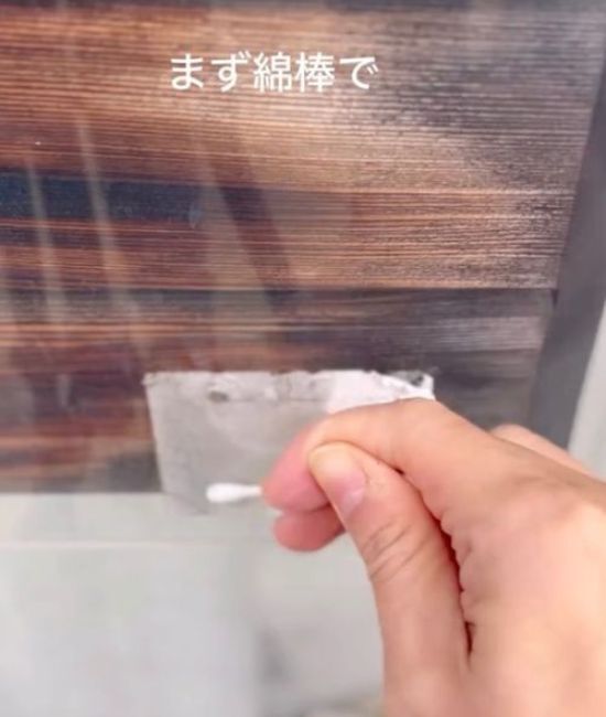 １００均の「シール剥がし」って本当にはがれるの？　検証結果に「そうだったのか」