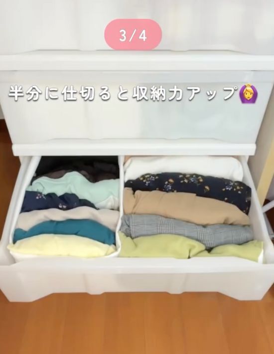 「衣替えはもうしません」　クローゼットで使える便利アイテムに「早速買います」