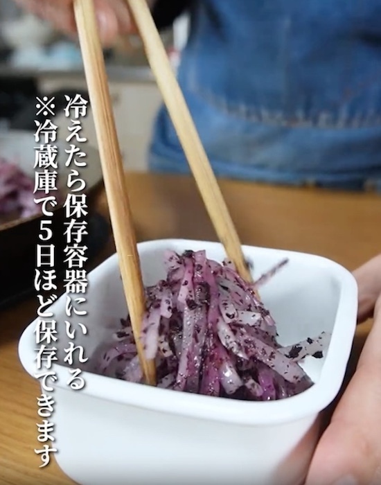 お弁当の副菜にもぴったり！　余った大根を瞬時に消費するレシピに「これはハマる」