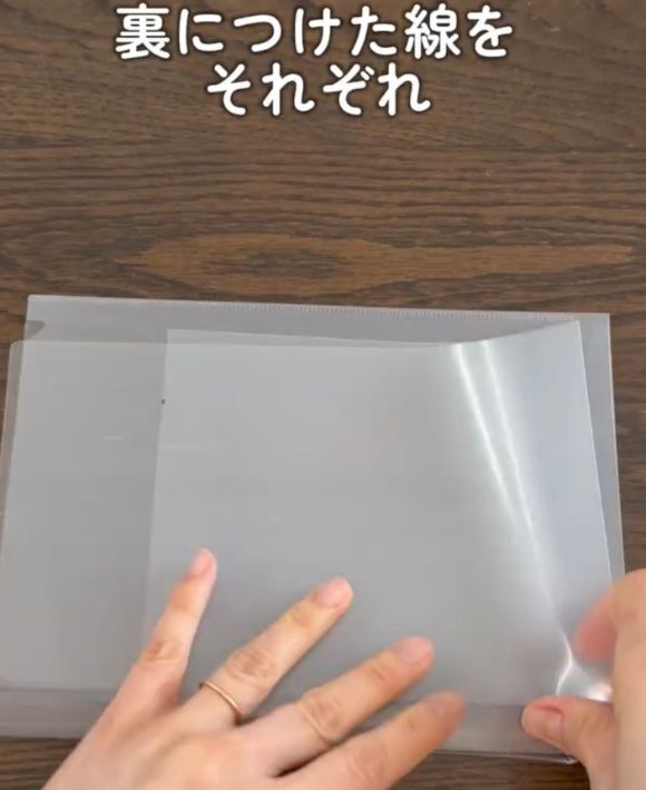 クリファイルをハサミで切って…？　完成したモノに「めっちゃ便利」「コレは使える」