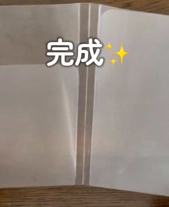 クリファイルをハサミで切って…？　完成したモノに「めっちゃ便利」「コレは使える」