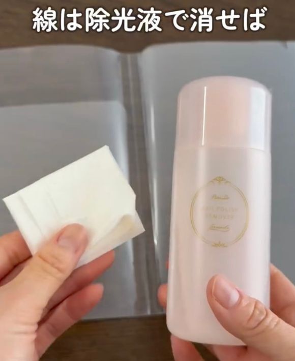 クリファイルをハサミで切って…？　完成したモノに「めっちゃ便利」「コレは使える」