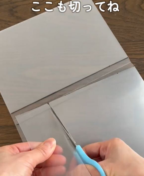 クリファイルをハサミで切って…？　完成したモノに「めっちゃ便利」「コレは使える」