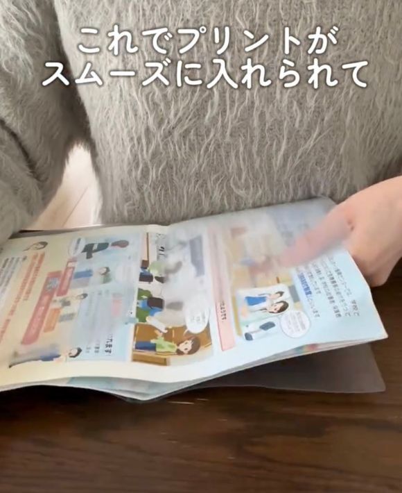 クリファイルをハサミで切って…？　完成したモノに「めっちゃ便利」「コレは使える」