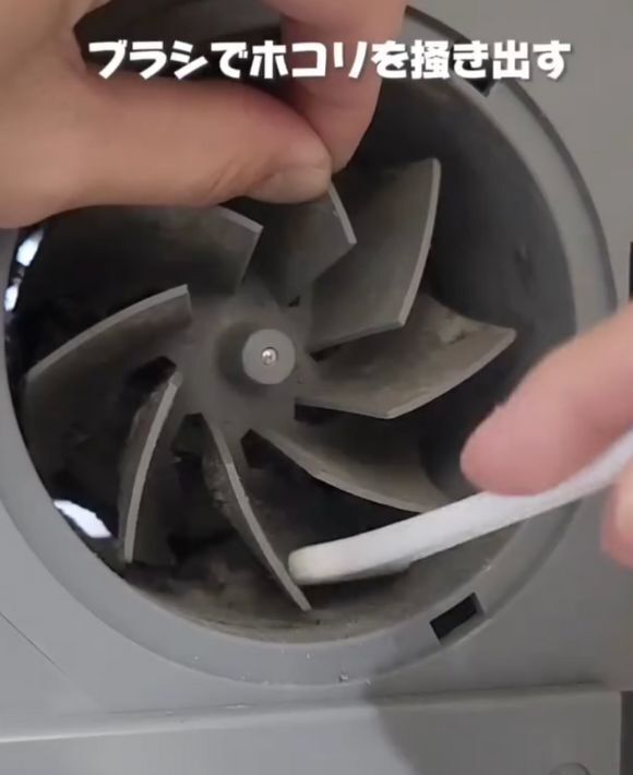 トイレの換気扇、放置してない？　たまった汚れをリセットする掃除術に「今すぐやる」