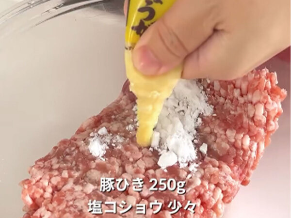 おろしショウガ小さじ１杯を入れて…　できたおかずに「ごちそうだ」「天才か」