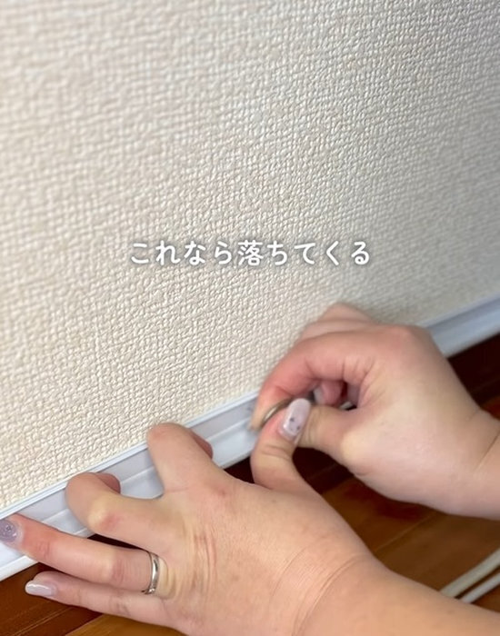 配線カバーには『プッシュピン』が便利！　セリアのアイテムに「賃貸もいける」