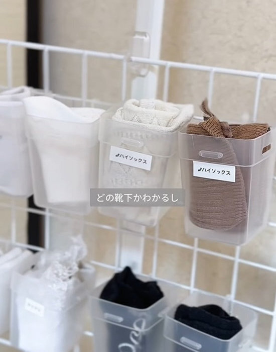 ダイソーのワイヤーネットと組み合わせて…？　完成品に「役立ちそう」「コレ最強」