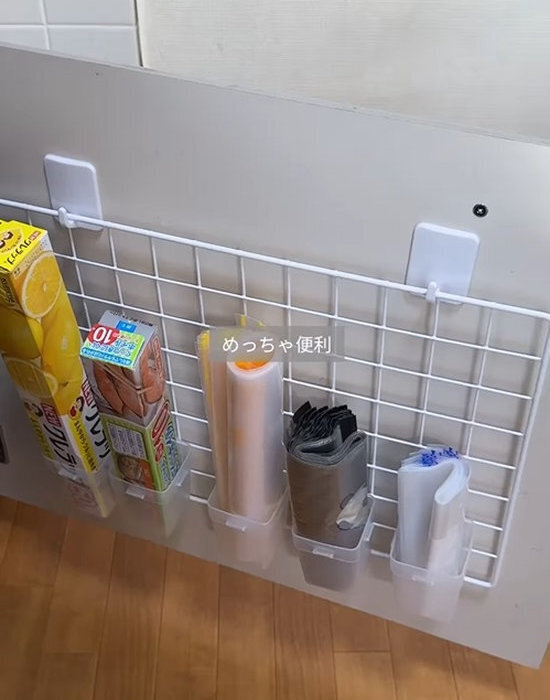 ダイソーのワイヤーネットと組み合わせて…？　完成品に「役立ちそう」「コレ最強」