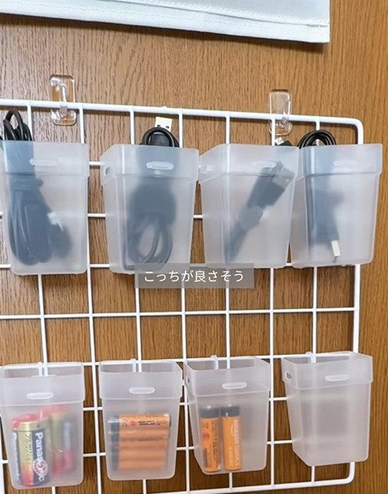 ダイソーのワイヤーネットと組み合わせて…？　完成品に「役立ちそう」「コレ最強」