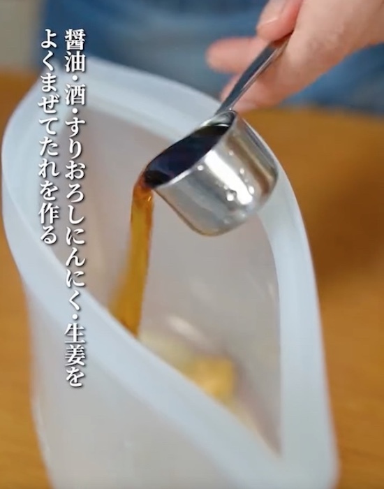 カリフラワーを揚げてみて！　絶品唐揚げに「こんな食べ方はじめて」