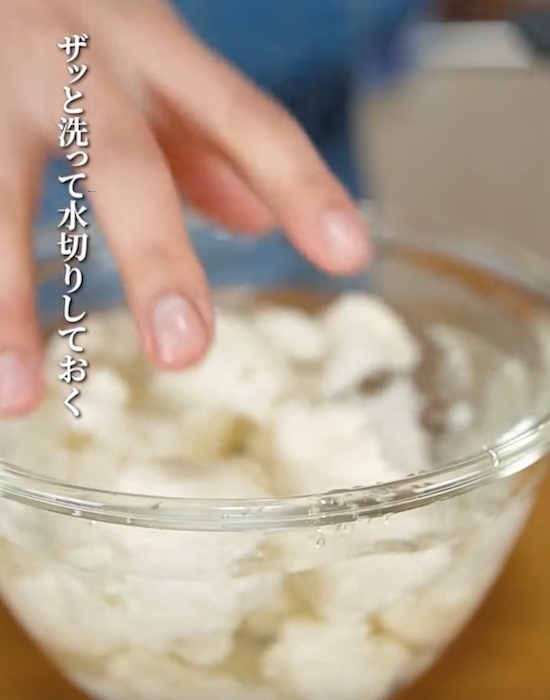 カリフラワーを揚げてみて！　絶品唐揚げに「こんな食べ方はじめて」