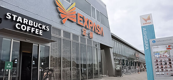 高速に乗らなくてもいける『サービスエリア』はある？　道路の管理会社の回答は…