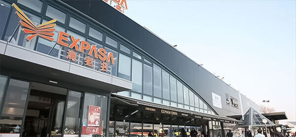 高速に乗らなくてもいける『サービスエリア』はある？　道路の管理会社の回答は…