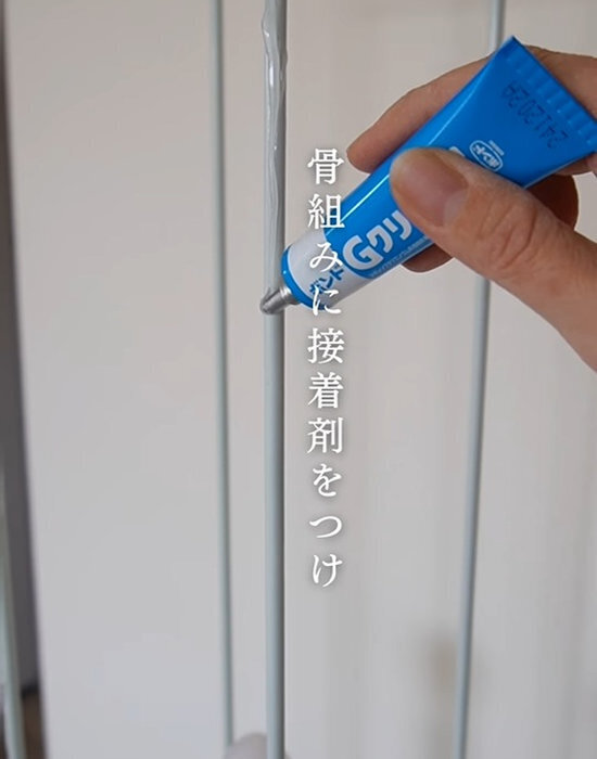 １００均のランチョンマットメッシュを貼ると…　「発想がすごい」「素敵」