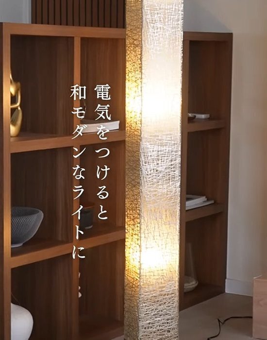 １００均のランチョンマットメッシュを貼ると…　「発想がすごい」「素敵」