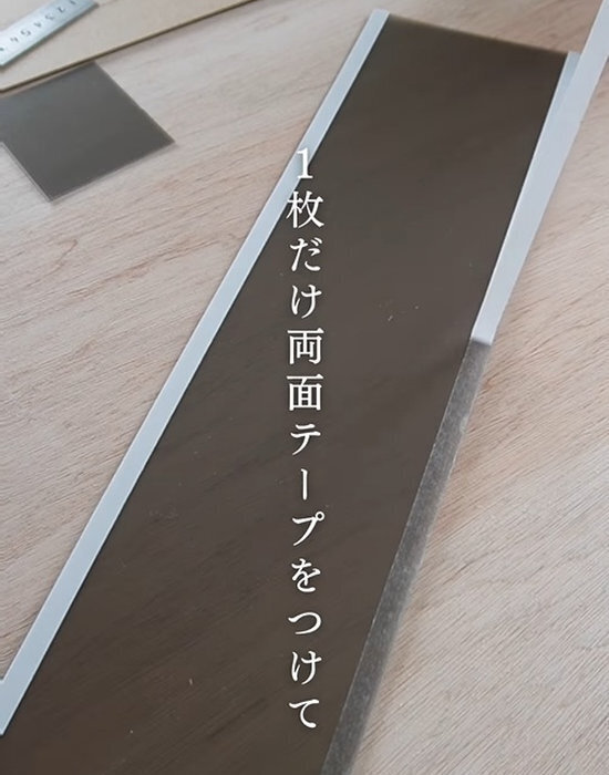 １００均のランチョンマットメッシュを貼ると…　「発想がすごい」「素敵」