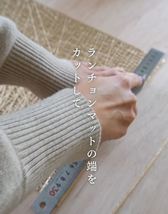 １００均のランチョンマットメッシュを貼ると…　「発想がすごい」「素敵」